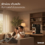 Cold Brew Coffee Matchine - Image 6