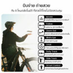 HOVERAir X1 - Image 2