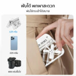 HOVERAir X1 - Image 4