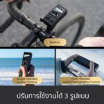 Beacon&Joystick - Image 8