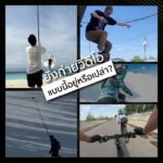 HOVERAir X1 Promax - Image 2