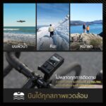 HOVERAir X1 Promax - Image 3