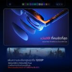 VITURE Luma PRO - Image 4