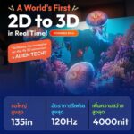 VITURE PRO - Image 6