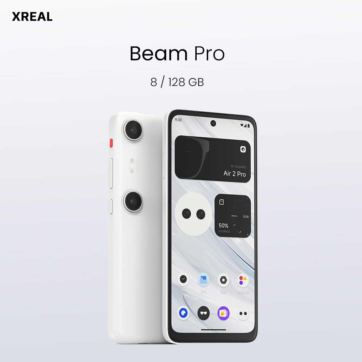 XBP01 BEAM Pro 8/128GB - Image 1
